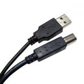 CABO USB 2.0 P/ IMPRESSORA SOULTECH 7001